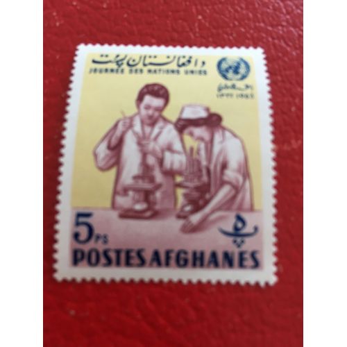 Timbre Neuf Journée Des Nations Unies 1963 Postes Afghanes