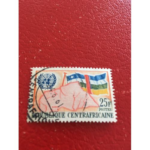 Timbre 1961 Nations Unies République Centrafricaine