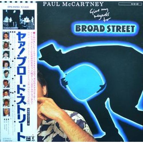 Give My Regards To Broad Street Pressage Japon