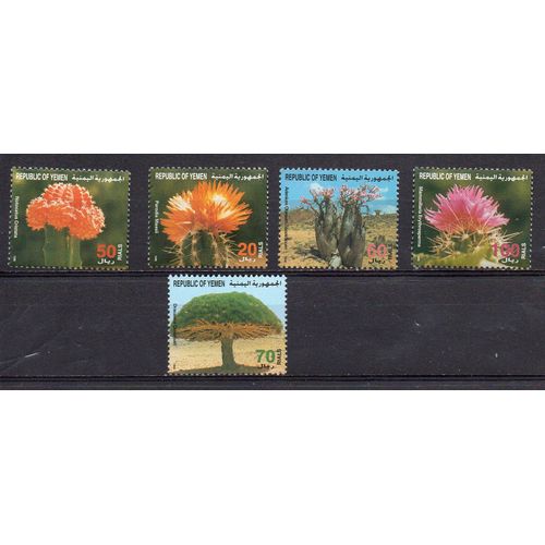 Yémen- Série De 5 Timbres Neufs- Arbre Et Cactus