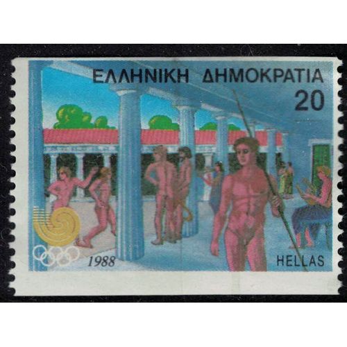 Grèce 1988 Oblitéré Used Jeux Olympiques Préparation Des Athlètes Su