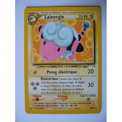 Carte Lainergie