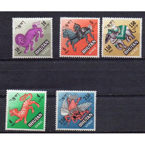 Bhutan - Lot De 5 Timbres Neufs Poste Aérienne- Animaux Mythologiques