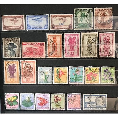 Lot Timbres Congo Belge - 24 Timbres Differents - Rl 256 -