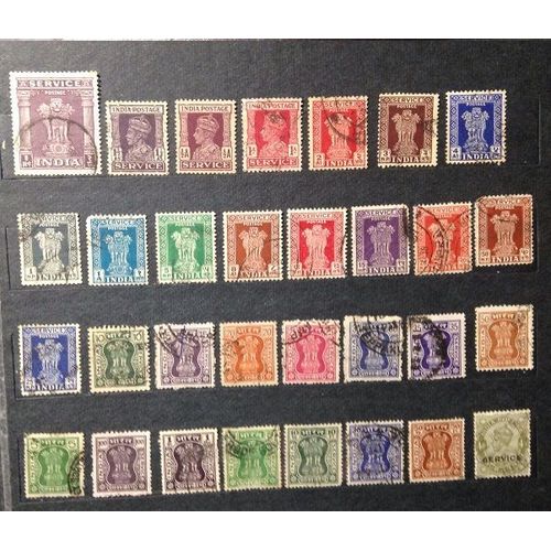 Lot Timbres Indes - 31 Timbres Service - Rl 259 -
