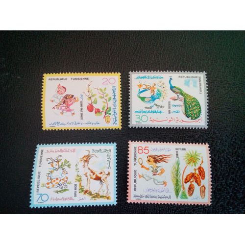 Timbre Tunisie Yt 900 A 903 Séries: Faune Et Flore 1979 ( 0100504 )
