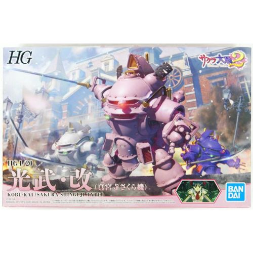 Sakura Wars 2 - Hg 1/20 Kobu-Kai Sakura Shinguji Type - Model Kit