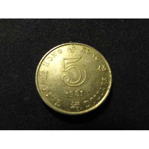 Hong Kong 5 Dollars 1981