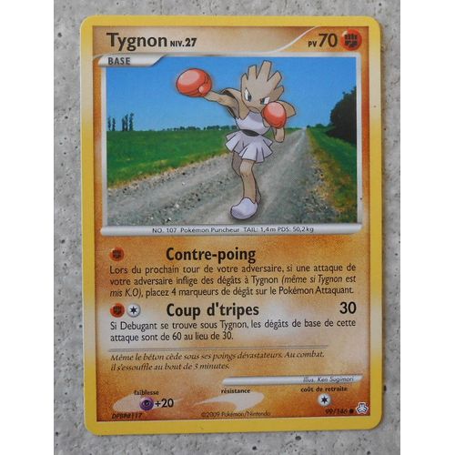 Tygnon 99/146 - D&p - Eveil Des Légende - Vf