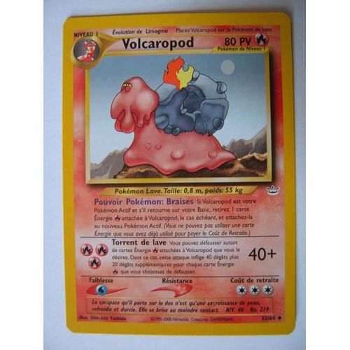 Volcaropod