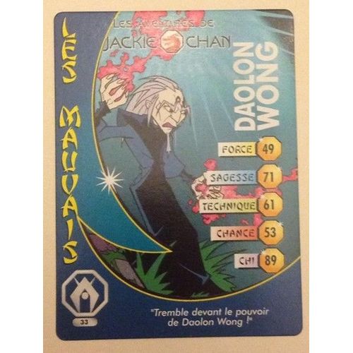 Carte Jackie Chan 33 - Daolon Wong 2004