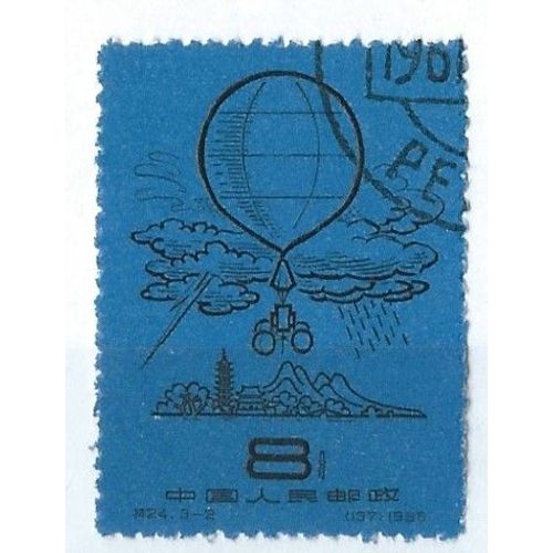 Timbre Chine République Populaire Météorologie 1958 N° 1154 Oblitéré