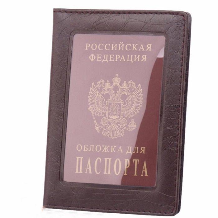 LLLucky Russe Emblème Passeport Voyage Organisateur Titulaire Carte Cas Protecteur Couverture Portefeuille