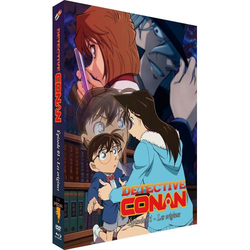Détective Conan - Tv Spécial 1 : Le Grand Détective Rajeunit - Combo Blu-Ray + Dvd