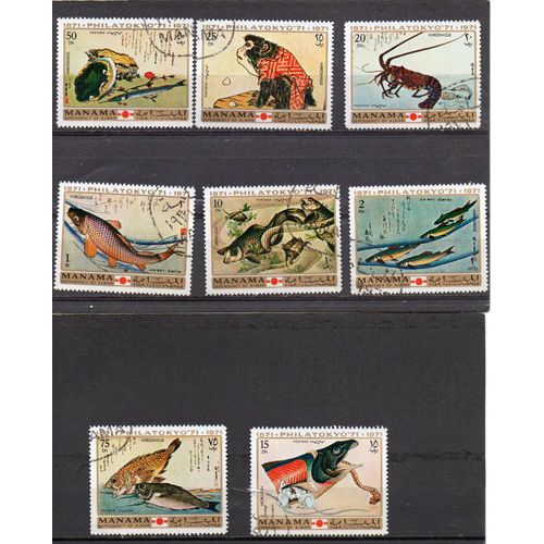 Manama- Série De 8 Timbres Oblitérés- Philatokyo'71