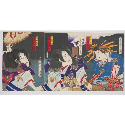 Estampe Japonaise Originale (Triptyque Couleur) De Toyohara Kunichika (1835-1900)