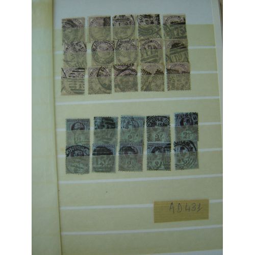 Ad 431 // Lot Timbres Obliteres Grande Bretagne .Variétés Et Cachets N° 73/95 *1881/87