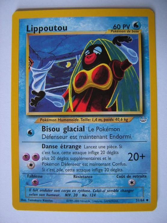 Lippoutou Neo Revelation Cartes De Jeux Rakuten