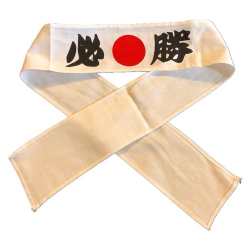 Black Sugar Bandeau Bandana Foulard Tête Japonais Traditionnel Samouraï Inscriptions Coton A Nouer Accessoire Déguisement Cosplay Unisexe