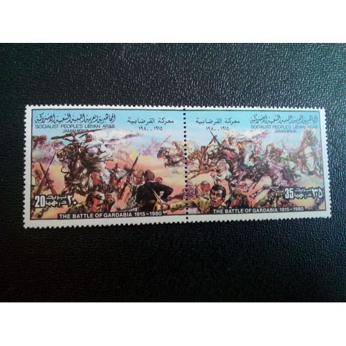 Timbre Libye Yt 851-852 Batailles De Résistance Gardabia 1980 ( 60604 )