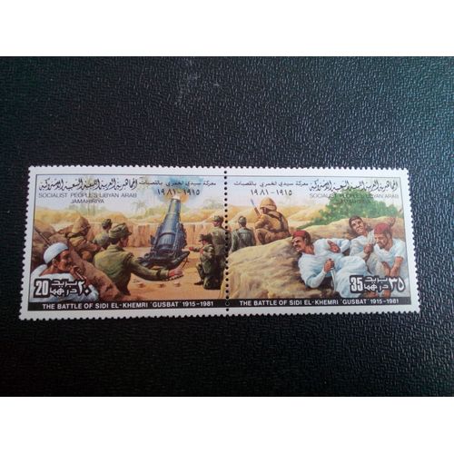 Timbre Libye Yt 913-914 La Bataille De Sidi El-Khemri 1981 ( 60604 )