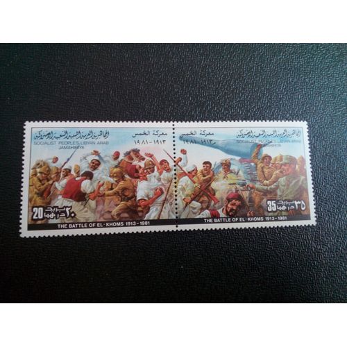 Timbre Libye Yt 929-930 La Bataille D'el-Khoms 1981 ( 60604 )