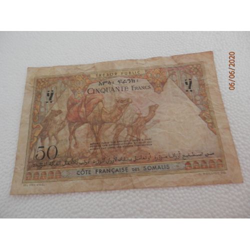Billet 50 Francs Djibouti