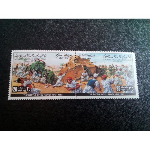 Timbre Libye Mi 1037-1038 Bataille D'el-Tangi 1982 ( 60604 )