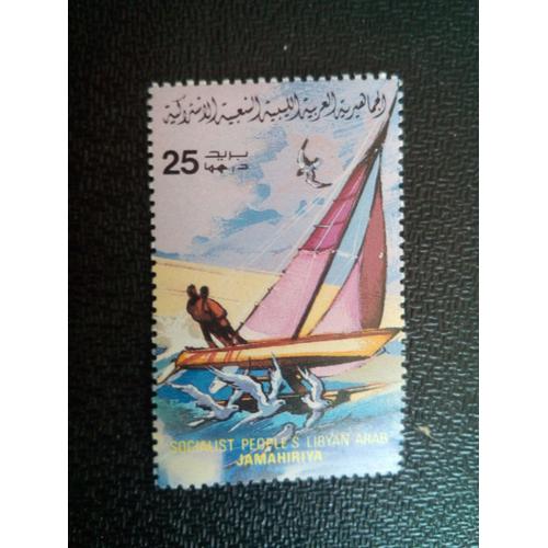 Timbre Libye Yt 1269 Sports Nautiques, Voile 1984 ( 60604 )