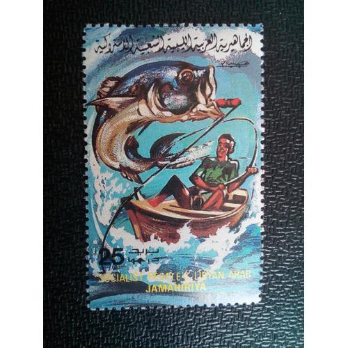 Timbre Libye Yt 1272 Sports Nautiques, Pêche 1984 ( 60604 )