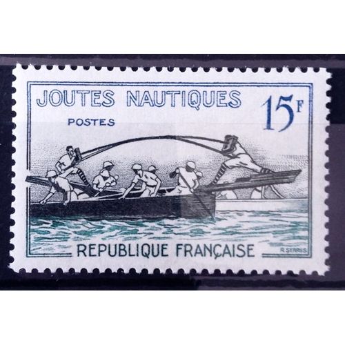 Sports 1958 - Joutes Nautiques 15f (Impeccable N° 1162) Neuf** Luxe (= Sans Trace De Charnière) - France Année 1958 - N11644
