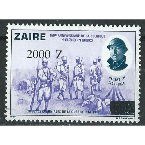 Zaïre 150ème Anniversaire De La Belgique, Troupes Coloniales De La Grande Guerre 1991 Timbre Oblitéré Surchargé (N° 1005 De 1980)