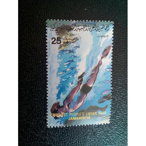 Timbre Libye Yt 1280 Sports Nautiques, Natation 1984 ( 60604 )