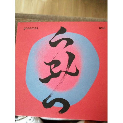 Gnoomes Mu