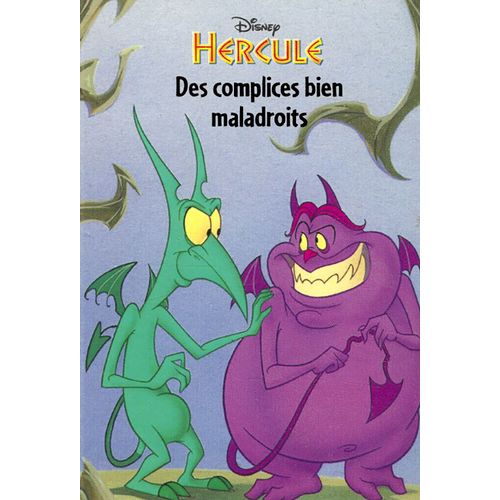 Hercule, Des Complices Bien Maladroits (1997)
