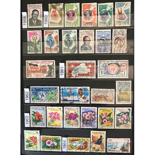 Lot 59 Timbres Haute Volta 1959 / 1984 Rl 266