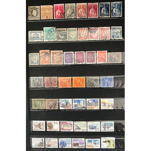Lot 48 Timbres Portugal Rl 267