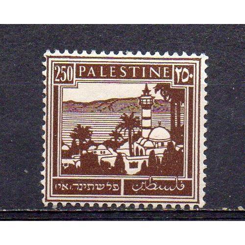 Palestine- 1 Timbre Neuf Brun Clair- Faciale 250