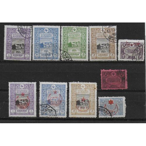 Turquie Empire Ottoman 1916 : Cinquantenaire Du Premier Hôtel Des Postes D'istambul - Série De 10 Timbres Oblitérés Dont 5 Timbres Surchargés