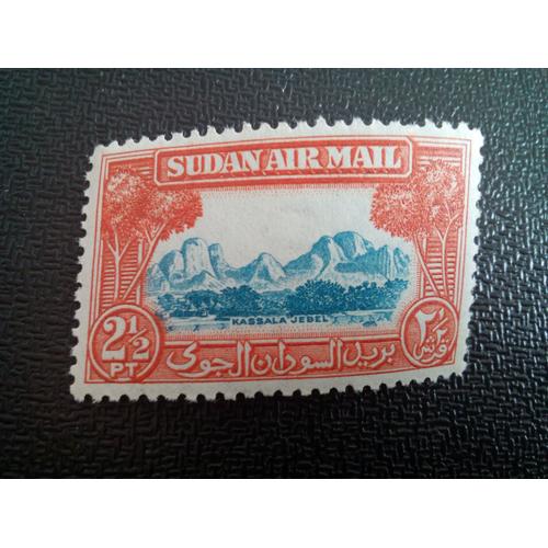 Timbre Soudan Yt Pa 34 Kassala Jebel 1950 ( 90604 )