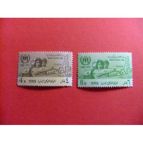 46 Yemen 1960 / Año Mundial Del Refugiado / Yvert 82 / 83 ** Mnh Ver Foto