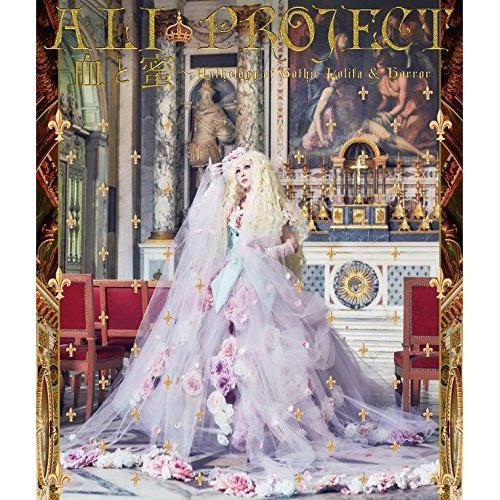 Cd - Ali Project Chi To Mitsu - Anthology Of Gothic Lolita & Horror [2cd+Blu-Ray] [Import Japon]