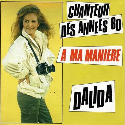 Chanteur Des Années 80 - A Ma Manière