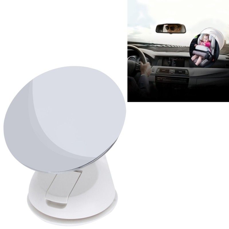 Achat Miroir Voiture Bebe A Prix Bas Neuf Ou Occasion Rakuten