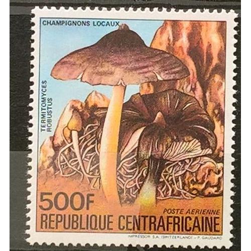 République Centrafricaine, Timbre-Poste Aérienne Y & T N° 308 B, 1984 - Champignons Locaux