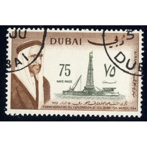 Timbre Commemorating Oil Exploration At Sea,Dubai,15th March,1964.75 Naye Paise.Air Mail.Dubai.