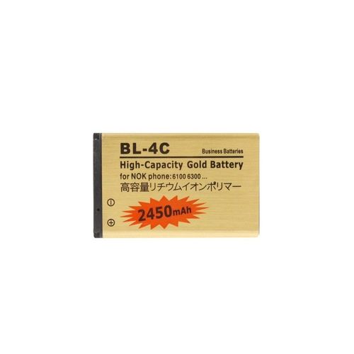 Batterie Pour Nokia 1661 / 6260s D'affaires De Haute Capacité D'or De 2450mah Bl-4c