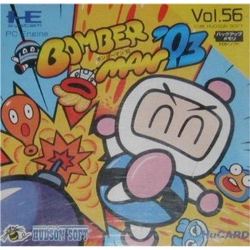 Bomberman 93