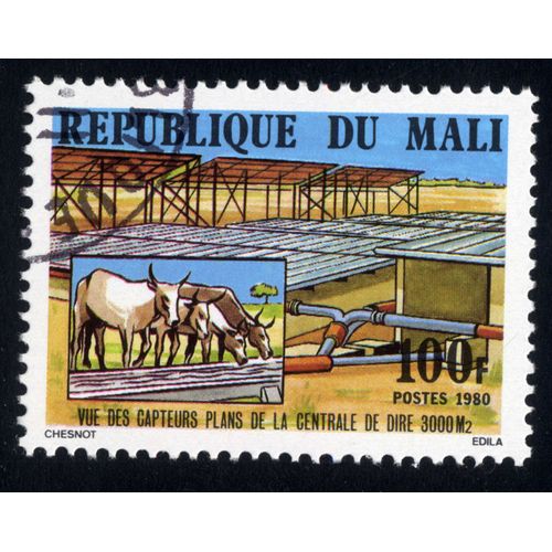 Timbre Vue Des Capteurs Plans De La Centrale De Dire 3000m2.République Du Mali.Postes.1980.100f.
