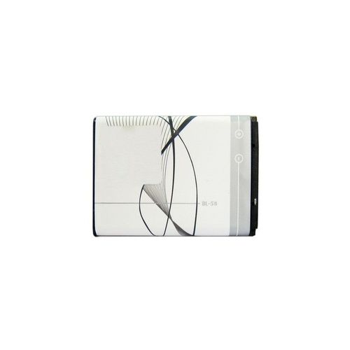 Batterie Pour Nokia N80, N90 Bl-5b